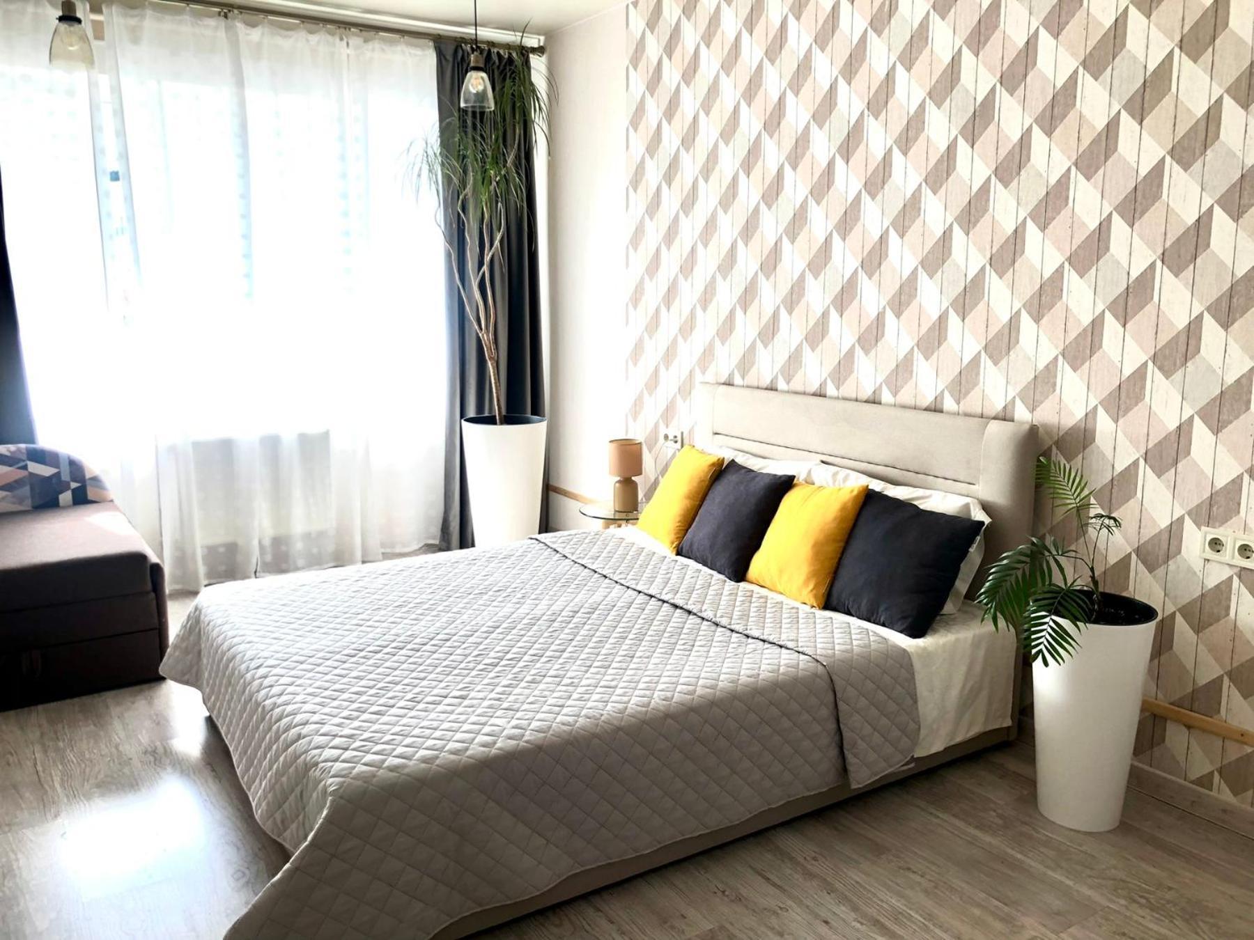 Osapart Ideal Apartment In The Complex Great Britain Lvov Exteriér fotografie
